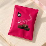 بخور بونبون - جوري