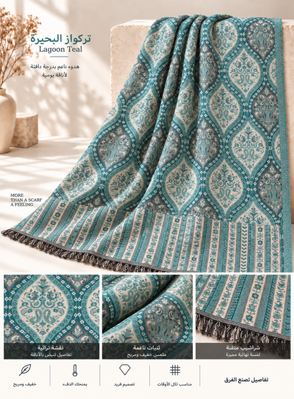 Bloomy Heritage Wave Pashmina in Lagoon Teal