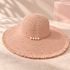 Bloomy pearl-trimmed wide brim beach hat, Light Pink
